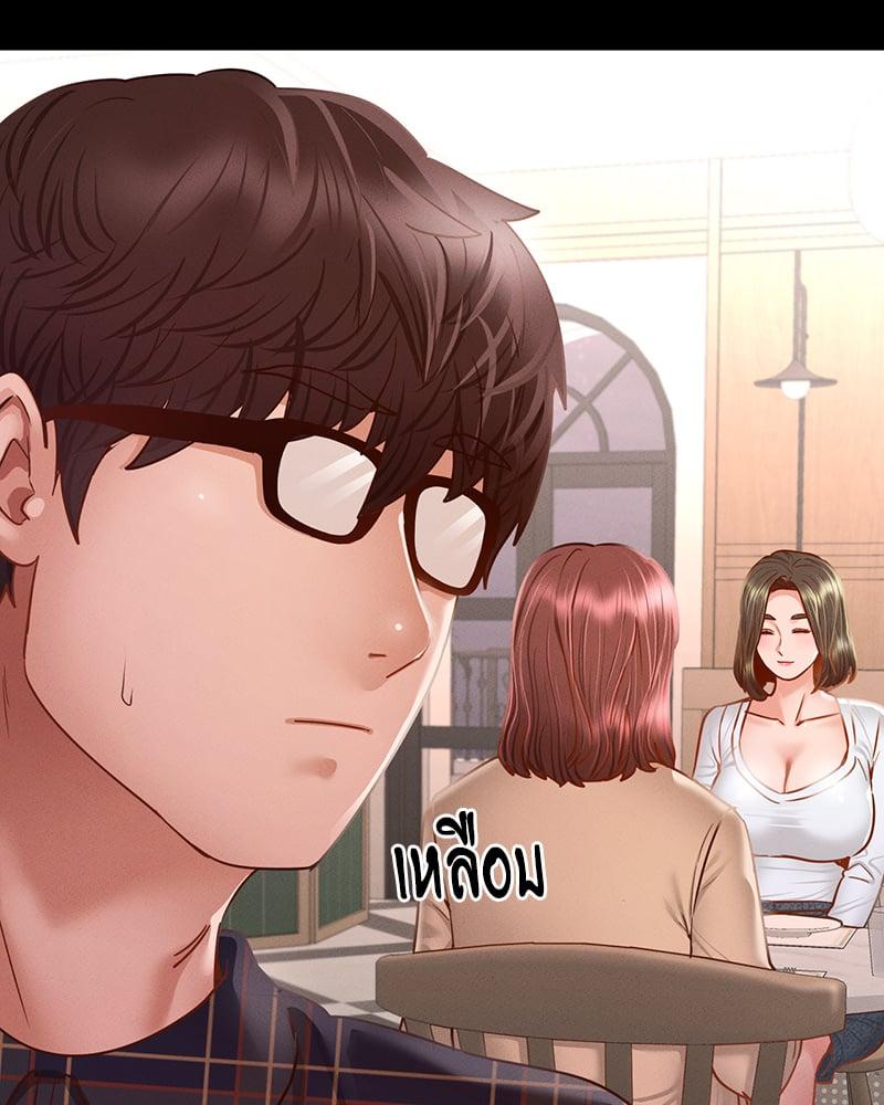 Doujin-Lc- อ่าน โดจิน มังฮวา เกาหลี ญี่ปุ่น จีน แปลไทย Not in School! ตอนที่ 1 2 3 4 5 6 7 8 9 10 11 12 13 14 ฟรี ไม่มีโฆษณา อ่าน โดจิน Manhwa เกาหลี ญี่ปุ่น จีน เรามีครบ คัดมาให้เน้นๆ โดจิน 18+ รับประกันความฟินโดย  Doujin Lc