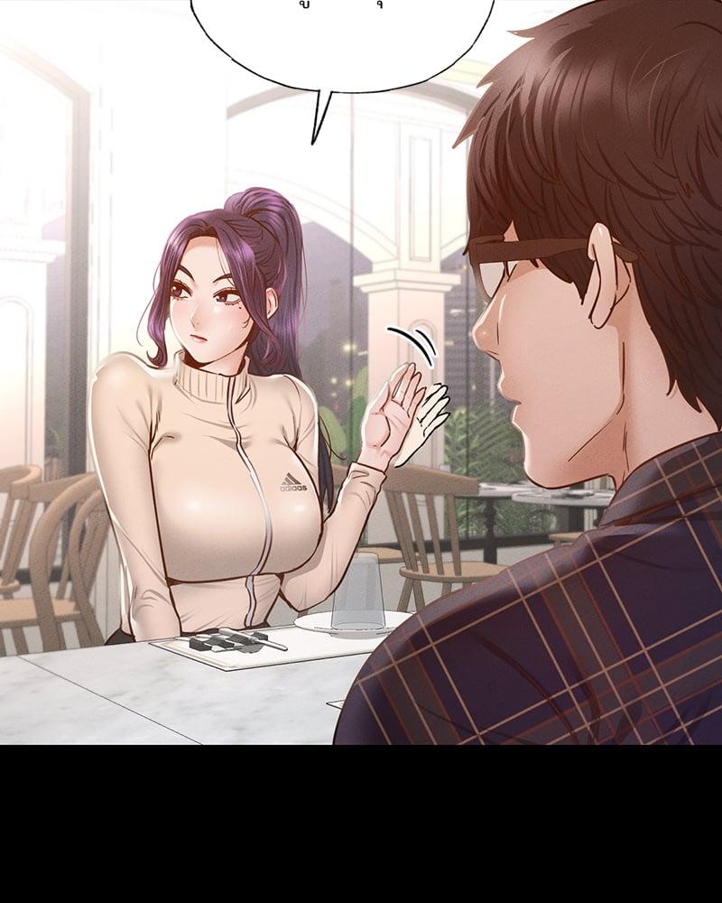 Doujin-Lc- อ่าน โดจิน มังฮวา เกาหลี ญี่ปุ่น จีน แปลไทย Not in School! ตอนที่ 1 2 3 4 5 6 7 8 9 10 11 12 13 14 ฟรี ไม่มีโฆษณา อ่าน โดจิน Manhwa เกาหลี ญี่ปุ่น จีน เรามีครบ คัดมาให้เน้นๆ โดจิน 18+ รับประกันความฟินโดย  Doujin Lc