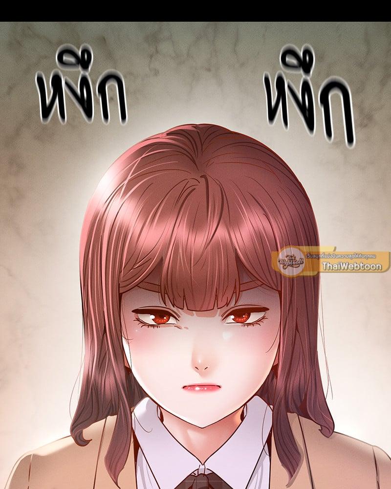 Doujin-Lc- อ่าน โดจิน มังฮวา เกาหลี ญี่ปุ่น จีน แปลไทย Not in School! ตอนที่ 1 2 3 4 5 6 7 8 9 10 11 12 13 14 ฟรี ไม่มีโฆษณา อ่าน โดจิน Manhwa เกาหลี ญี่ปุ่น จีน เรามีครบ คัดมาให้เน้นๆ โดจิน 18+ รับประกันความฟินโดย  Doujin Lc