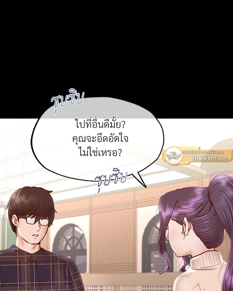 Doujin-Lc- อ่าน โดจิน มังฮวา เกาหลี ญี่ปุ่น จีน แปลไทย Not in School! ตอนที่ 1 2 3 4 5 6 7 8 9 10 11 12 13 14 ฟรี ไม่มีโฆษณา อ่าน โดจิน Manhwa เกาหลี ญี่ปุ่น จีน เรามีครบ คัดมาให้เน้นๆ โดจิน 18+ รับประกันความฟินโดย  Doujin Lc