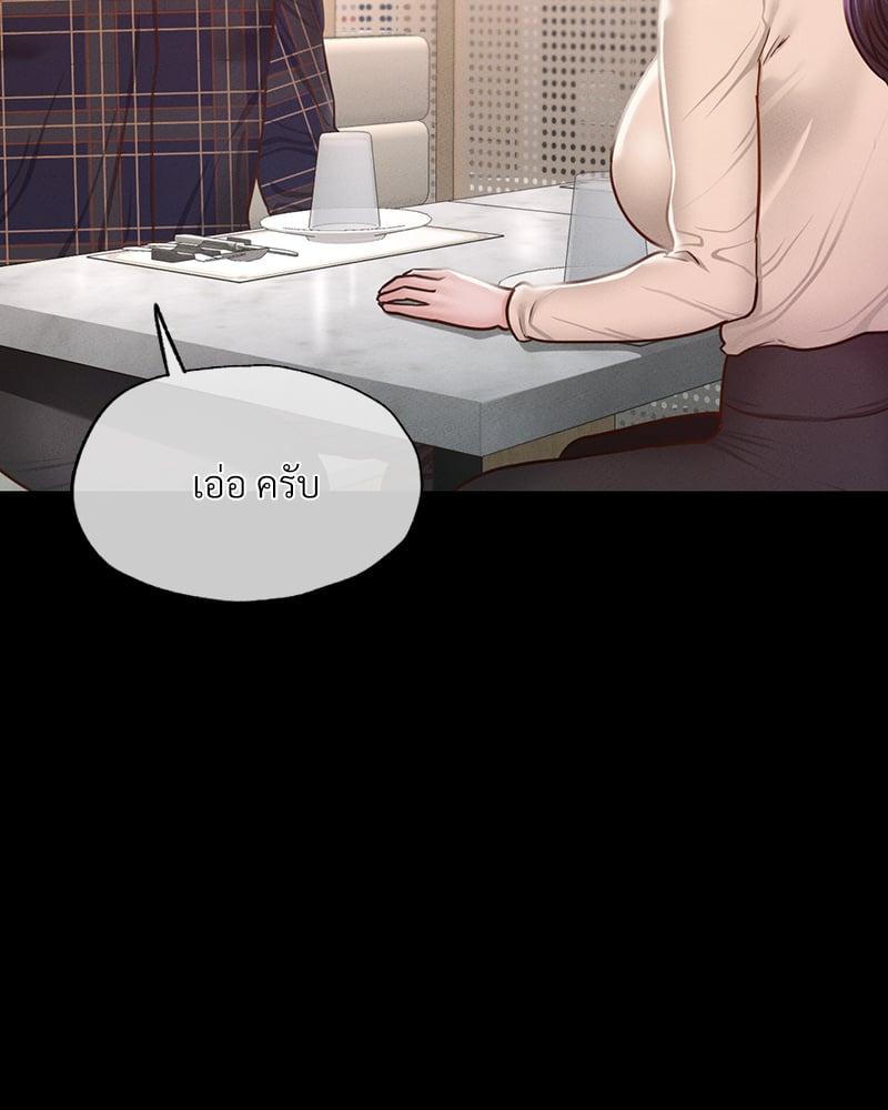 Doujin-Lc- อ่าน โดจิน มังฮวา เกาหลี ญี่ปุ่น จีน แปลไทย Not in School! ตอนที่ 1 2 3 4 5 6 7 8 9 10 11 12 13 14 ฟรี ไม่มีโฆษณา อ่าน โดจิน Manhwa เกาหลี ญี่ปุ่น จีน เรามีครบ คัดมาให้เน้นๆ โดจิน 18+ รับประกันความฟินโดย  Doujin Lc
