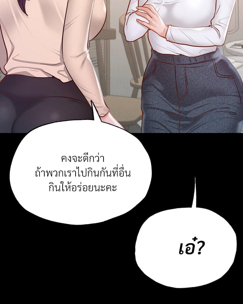 Doujin-Lc- อ่าน โดจิน มังฮวา เกาหลี ญี่ปุ่น จีน แปลไทย Not in School! ตอนที่ 1 2 3 4 5 6 7 8 9 10 11 12 13 14 ฟรี ไม่มีโฆษณา อ่าน โดจิน Manhwa เกาหลี ญี่ปุ่น จีน เรามีครบ คัดมาให้เน้นๆ โดจิน 18+ รับประกันความฟินโดย  Doujin Lc