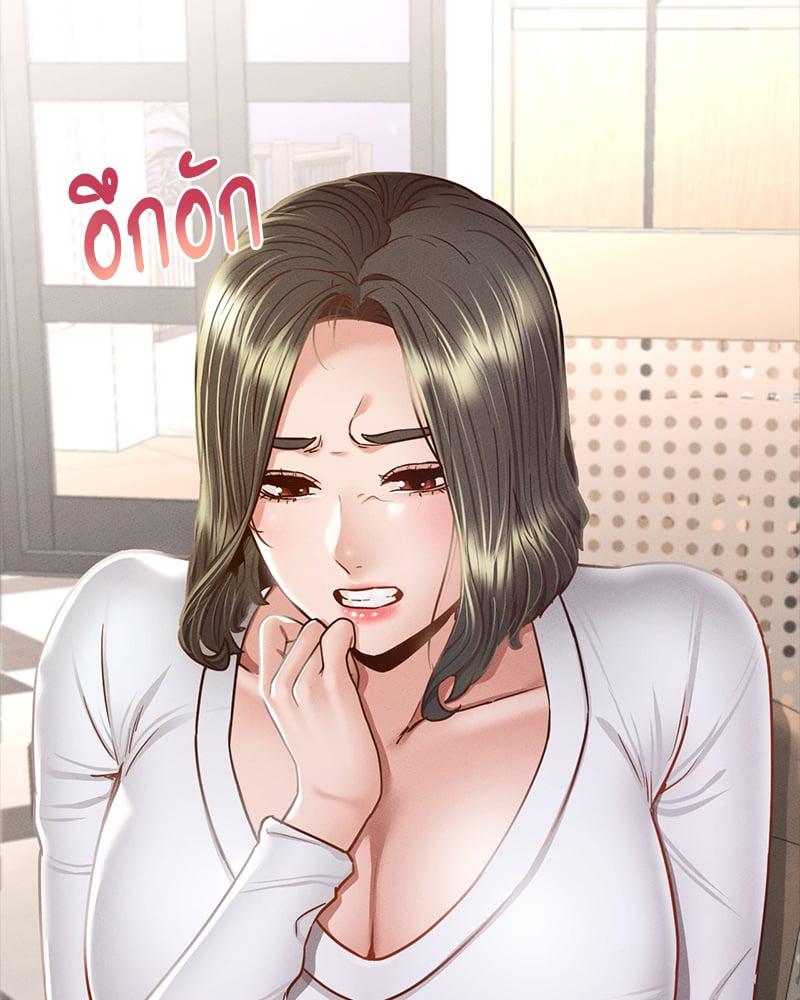 Doujin-Lc- อ่าน โดจิน มังฮวา เกาหลี ญี่ปุ่น จีน แปลไทย Not in School! ตอนที่ 1 2 3 4 5 6 7 8 9 10 11 12 13 14 ฟรี ไม่มีโฆษณา อ่าน โดจิน Manhwa เกาหลี ญี่ปุ่น จีน เรามีครบ คัดมาให้เน้นๆ โดจิน 18+ รับประกันความฟินโดย  Doujin Lc