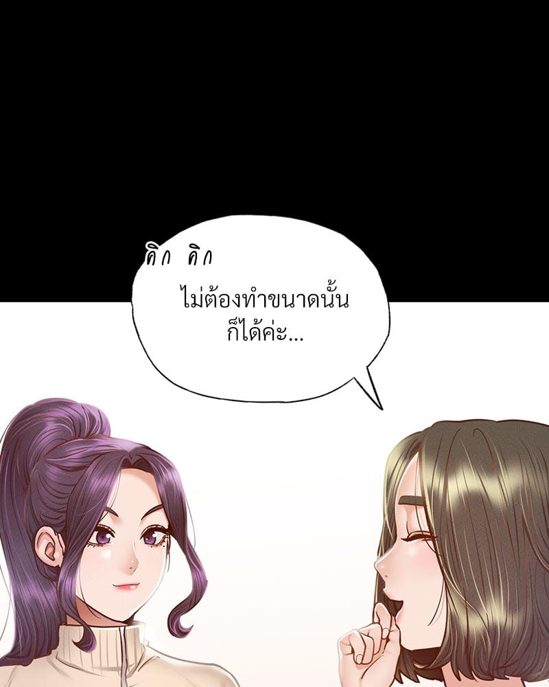 Doujin-Lc- อ่าน โดจิน มังฮวา เกาหลี ญี่ปุ่น จีน แปลไทย Not in School! ตอนที่ 1 2 3 4 5 6 7 8 9 10 11 12 13 14 ฟรี ไม่มีโฆษณา อ่าน โดจิน Manhwa เกาหลี ญี่ปุ่น จีน เรามีครบ คัดมาให้เน้นๆ โดจิน 18+ รับประกันความฟินโดย  Doujin Lc