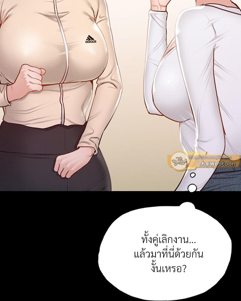 Doujin-Lc- อ่าน โดจิน มังฮวา เกาหลี ญี่ปุ่น จีน แปลไทย Not in School! ตอนที่ 1 2 3 4 5 6 7 8 9 10 11 12 13 14 ฟรี ไม่มีโฆษณา อ่าน โดจิน Manhwa เกาหลี ญี่ปุ่น จีน เรามีครบ คัดมาให้เน้นๆ โดจิน 18+ รับประกันความฟินโดย  Doujin Lc