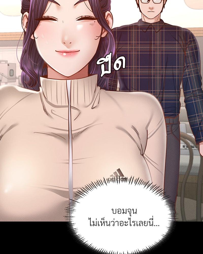 Doujin-Lc- อ่าน โดจิน มังฮวา เกาหลี ญี่ปุ่น จีน แปลไทย Not in School! ตอนที่ 1 2 3 4 5 6 7 8 9 10 11 12 13 14 ฟรี ไม่มีโฆษณา อ่าน โดจิน Manhwa เกาหลี ญี่ปุ่น จีน เรามีครบ คัดมาให้เน้นๆ โดจิน 18+ รับประกันความฟินโดย  Doujin Lc