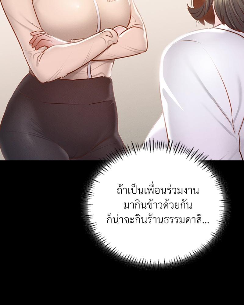 Doujin-Lc- อ่าน โดจิน มังฮวา เกาหลี ญี่ปุ่น จีน แปลไทย Not in School! ตอนที่ 1 2 3 4 5 6 7 8 9 10 11 12 13 14 ฟรี ไม่มีโฆษณา อ่าน โดจิน Manhwa เกาหลี ญี่ปุ่น จีน เรามีครบ คัดมาให้เน้นๆ โดจิน 18+ รับประกันความฟินโดย  Doujin Lc