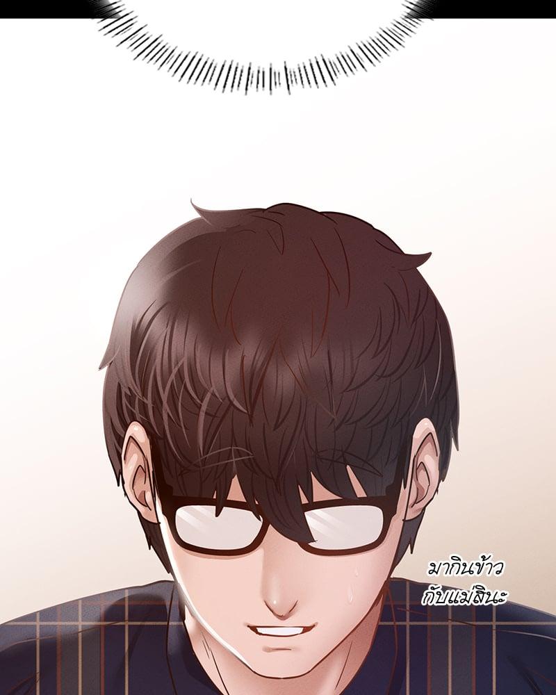 Doujin-Lc- อ่าน โดจิน มังฮวา เกาหลี ญี่ปุ่น จีน แปลไทย Not in School! ตอนที่ 1 2 3 4 5 6 7 8 9 10 11 12 13 14 ฟรี ไม่มีโฆษณา อ่าน โดจิน Manhwa เกาหลี ญี่ปุ่น จีน เรามีครบ คัดมาให้เน้นๆ โดจิน 18+ รับประกันความฟินโดย  Doujin Lc