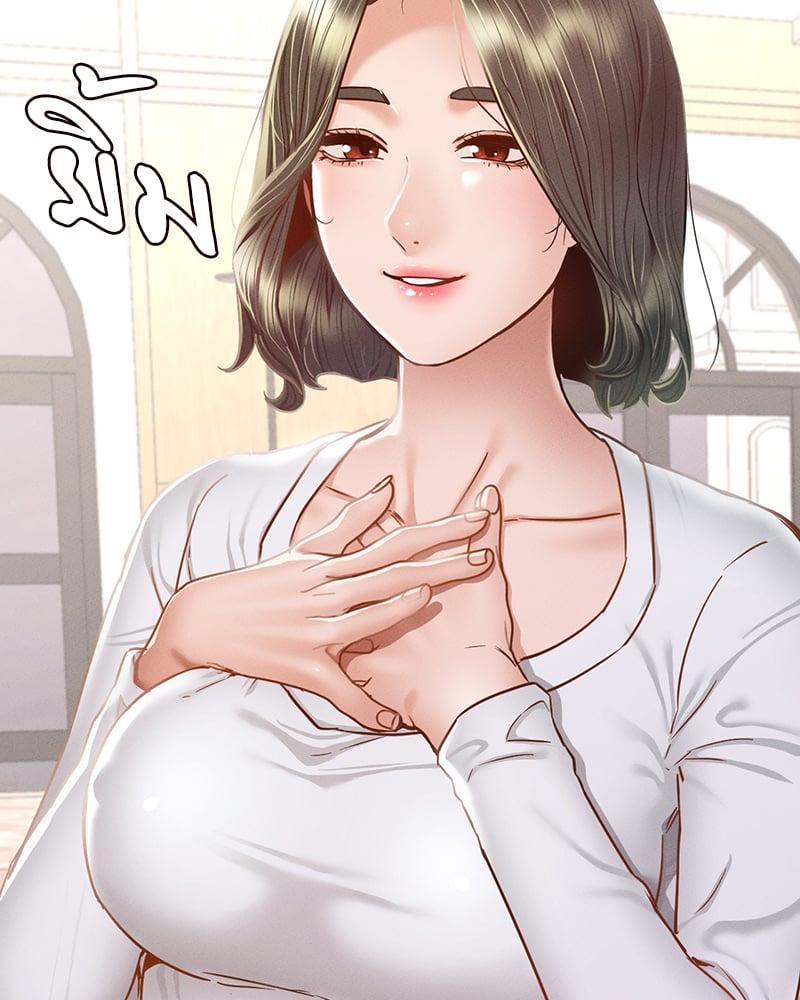 Doujin-Lc- อ่าน โดจิน มังฮวา เกาหลี ญี่ปุ่น จีน แปลไทย Not in School! ตอนที่ 1 2 3 4 5 6 7 8 9 10 11 12 13 14 ฟรี ไม่มีโฆษณา อ่าน โดจิน Manhwa เกาหลี ญี่ปุ่น จีน เรามีครบ คัดมาให้เน้นๆ โดจิน 18+ รับประกันความฟินโดย  Doujin Lc