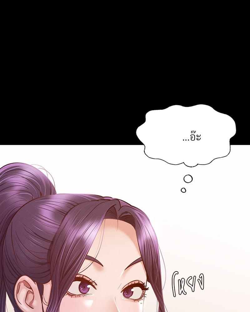 Doujin-Lc- อ่าน โดจิน มังฮวา เกาหลี ญี่ปุ่น จีน แปลไทย Not in School! ตอนที่ 1 2 3 4 5 6 7 8 9 10 11 12 13 14 ฟรี ไม่มีโฆษณา อ่าน โดจิน Manhwa เกาหลี ญี่ปุ่น จีน เรามีครบ คัดมาให้เน้นๆ โดจิน 18+ รับประกันความฟินโดย  Doujin Lc