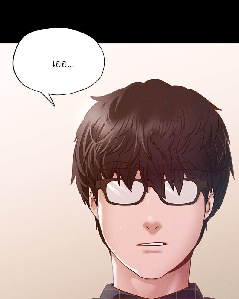 Doujin-Lc- อ่าน โดจิน มังฮวา เกาหลี ญี่ปุ่น จีน แปลไทย Not in School! ตอนที่ 1 2 3 4 5 6 7 8 9 10 11 12 13 14 ฟรี ไม่มีโฆษณา อ่าน โดจิน Manhwa เกาหลี ญี่ปุ่น จีน เรามีครบ คัดมาให้เน้นๆ โดจิน 18+ รับประกันความฟินโดย  Doujin Lc