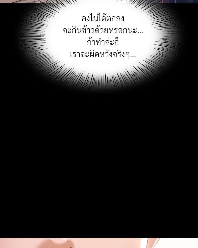 Doujin-Lc- อ่าน โดจิน มังฮวา เกาหลี ญี่ปุ่น จีน แปลไทย Not in School! ตอนที่ 1 2 3 4 5 6 7 8 9 10 11 12 13 14 ฟรี ไม่มีโฆษณา อ่าน โดจิน Manhwa เกาหลี ญี่ปุ่น จีน เรามีครบ คัดมาให้เน้นๆ โดจิน 18+ รับประกันความฟินโดย  Doujin Lc