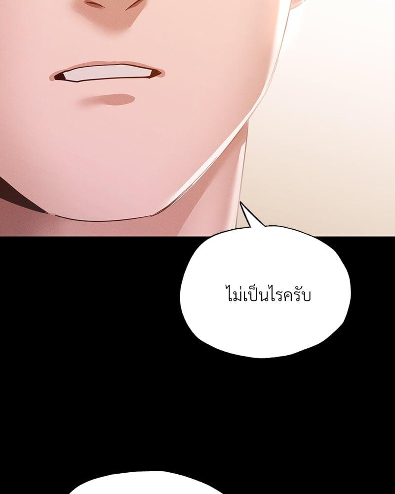 Doujin-Lc- อ่าน โดจิน มังฮวา เกาหลี ญี่ปุ่น จีน แปลไทย Not in School! ตอนที่ 1 2 3 4 5 6 7 8 9 10 11 12 13 14 ฟรี ไม่มีโฆษณา อ่าน โดจิน Manhwa เกาหลี ญี่ปุ่น จีน เรามีครบ คัดมาให้เน้นๆ โดจิน 18+ รับประกันความฟินโดย  Doujin Lc