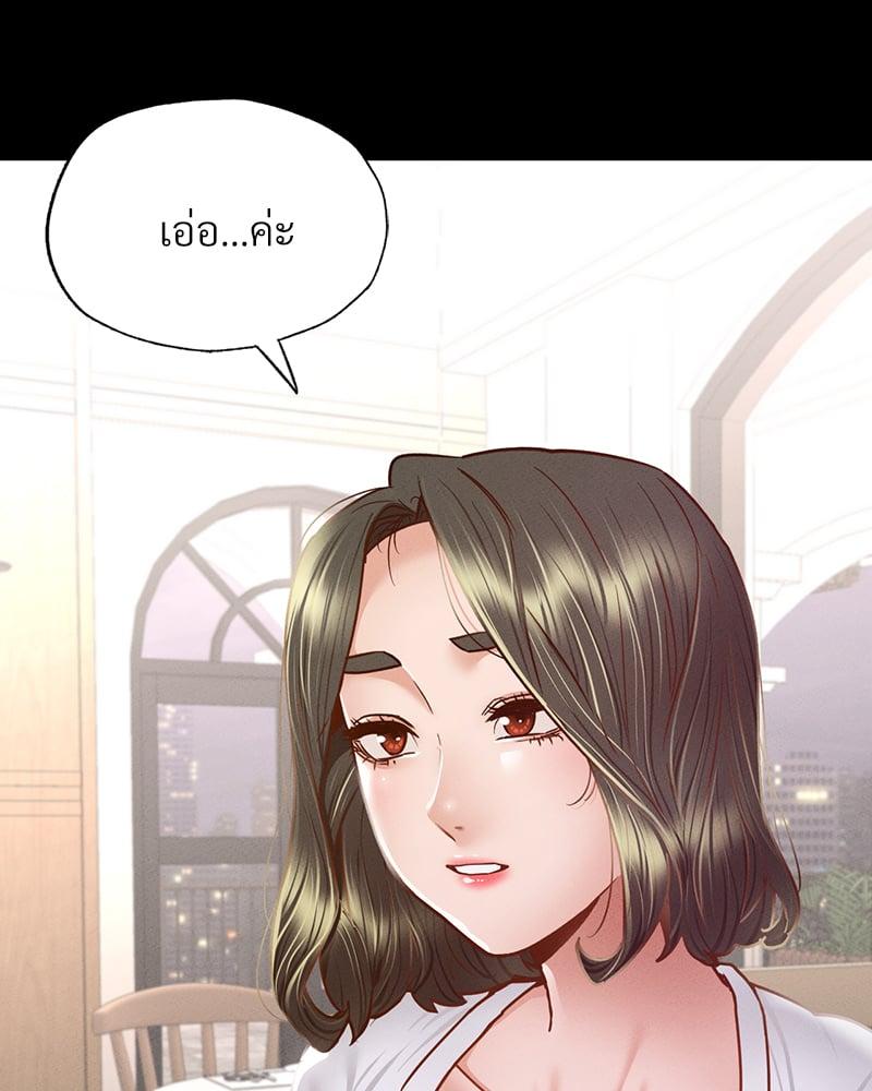 Doujin-Lc- อ่าน โดจิน มังฮวา เกาหลี ญี่ปุ่น จีน แปลไทย Not in School! ตอนที่ 1 2 3 4 5 6 7 8 9 10 11 12 13 14 ฟรี ไม่มีโฆษณา อ่าน โดจิน Manhwa เกาหลี ญี่ปุ่น จีน เรามีครบ คัดมาให้เน้นๆ โดจิน 18+ รับประกันความฟินโดย  Doujin Lc