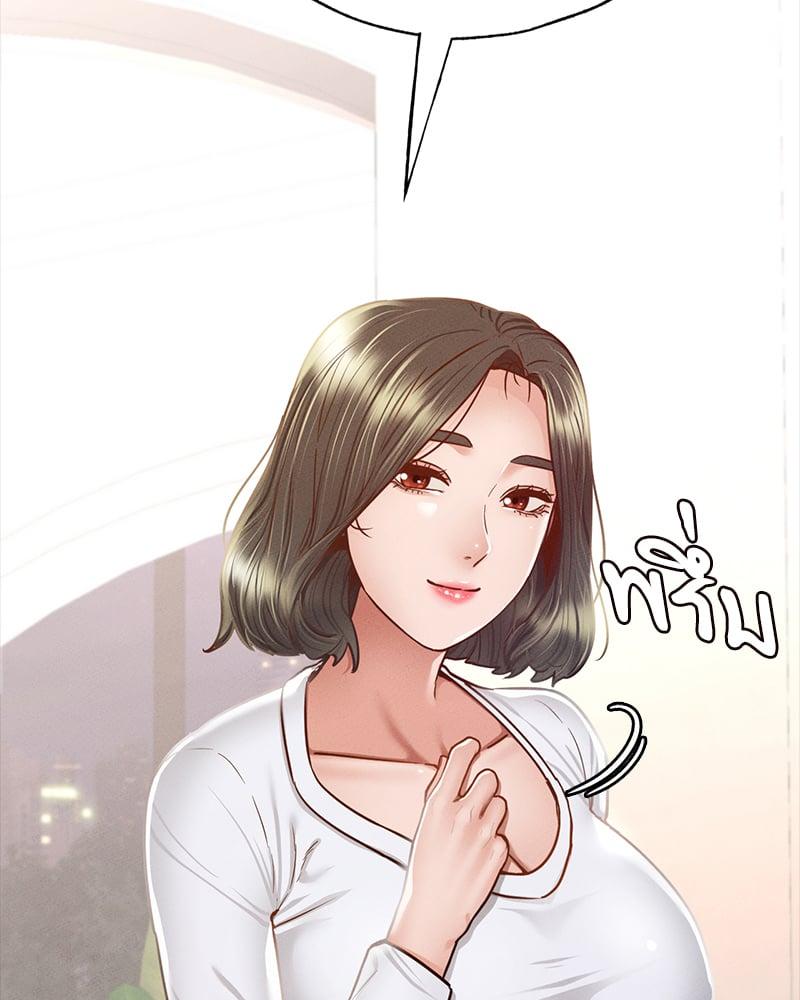 Doujin-Lc- อ่าน โดจิน มังฮวา เกาหลี ญี่ปุ่น จีน แปลไทย Not in School! ตอนที่ 1 2 3 4 5 6 7 8 9 10 11 12 13 14 ฟรี ไม่มีโฆษณา อ่าน โดจิน Manhwa เกาหลี ญี่ปุ่น จีน เรามีครบ คัดมาให้เน้นๆ โดจิน 18+ รับประกันความฟินโดย  Doujin Lc