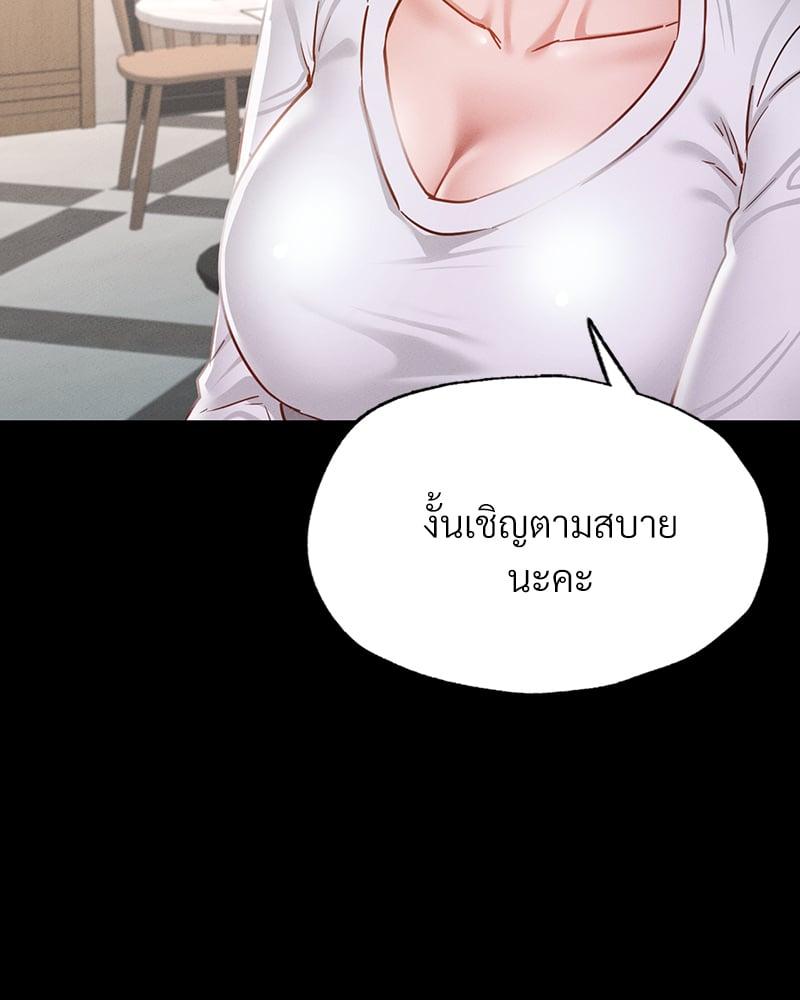 Doujin-Lc- อ่าน โดจิน มังฮวา เกาหลี ญี่ปุ่น จีน แปลไทย Not in School! ตอนที่ 1 2 3 4 5 6 7 8 9 10 11 12 13 14 ฟรี ไม่มีโฆษณา อ่าน โดจิน Manhwa เกาหลี ญี่ปุ่น จีน เรามีครบ คัดมาให้เน้นๆ โดจิน 18+ รับประกันความฟินโดย  Doujin Lc