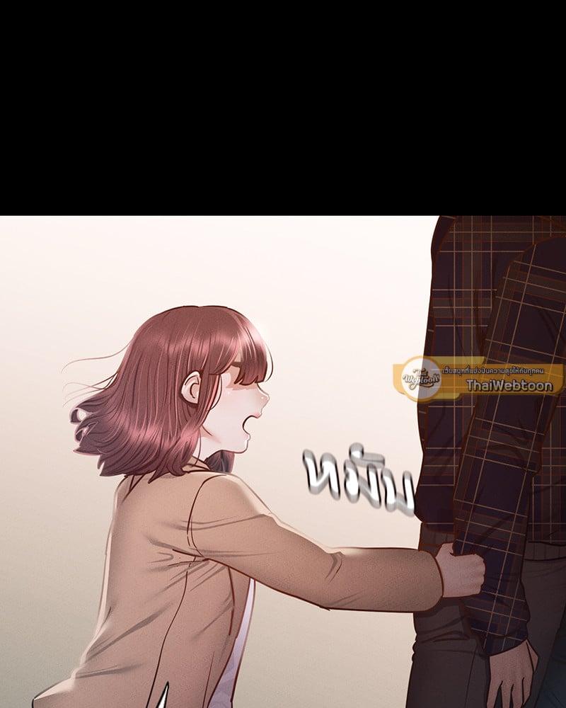Doujin-Lc- อ่าน โดจิน มังฮวา เกาหลี ญี่ปุ่น จีน แปลไทย Not in School! ตอนที่ 1 2 3 4 5 6 7 8 9 10 11 12 13 14 ฟรี ไม่มีโฆษณา อ่าน โดจิน Manhwa เกาหลี ญี่ปุ่น จีน เรามีครบ คัดมาให้เน้นๆ โดจิน 18+ รับประกันความฟินโดย  Doujin Lc