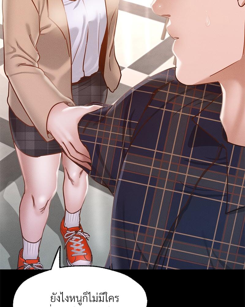 Doujin-Lc- อ่าน โดจิน มังฮวา เกาหลี ญี่ปุ่น จีน แปลไทย Not in School! ตอนที่ 1 2 3 4 5 6 7 8 9 10 11 12 13 14 ฟรี ไม่มีโฆษณา อ่าน โดจิน Manhwa เกาหลี ญี่ปุ่น จีน เรามีครบ คัดมาให้เน้นๆ โดจิน 18+ รับประกันความฟินโดย  Doujin Lc