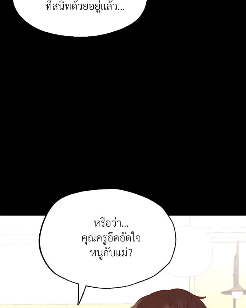 Doujin-Lc- อ่าน โดจิน มังฮวา เกาหลี ญี่ปุ่น จีน แปลไทย Not in School! ตอนที่ 1 2 3 4 5 6 7 8 9 10 11 12 13 14 ฟรี ไม่มีโฆษณา อ่าน โดจิน Manhwa เกาหลี ญี่ปุ่น จีน เรามีครบ คัดมาให้เน้นๆ โดจิน 18+ รับประกันความฟินโดย  Doujin Lc
