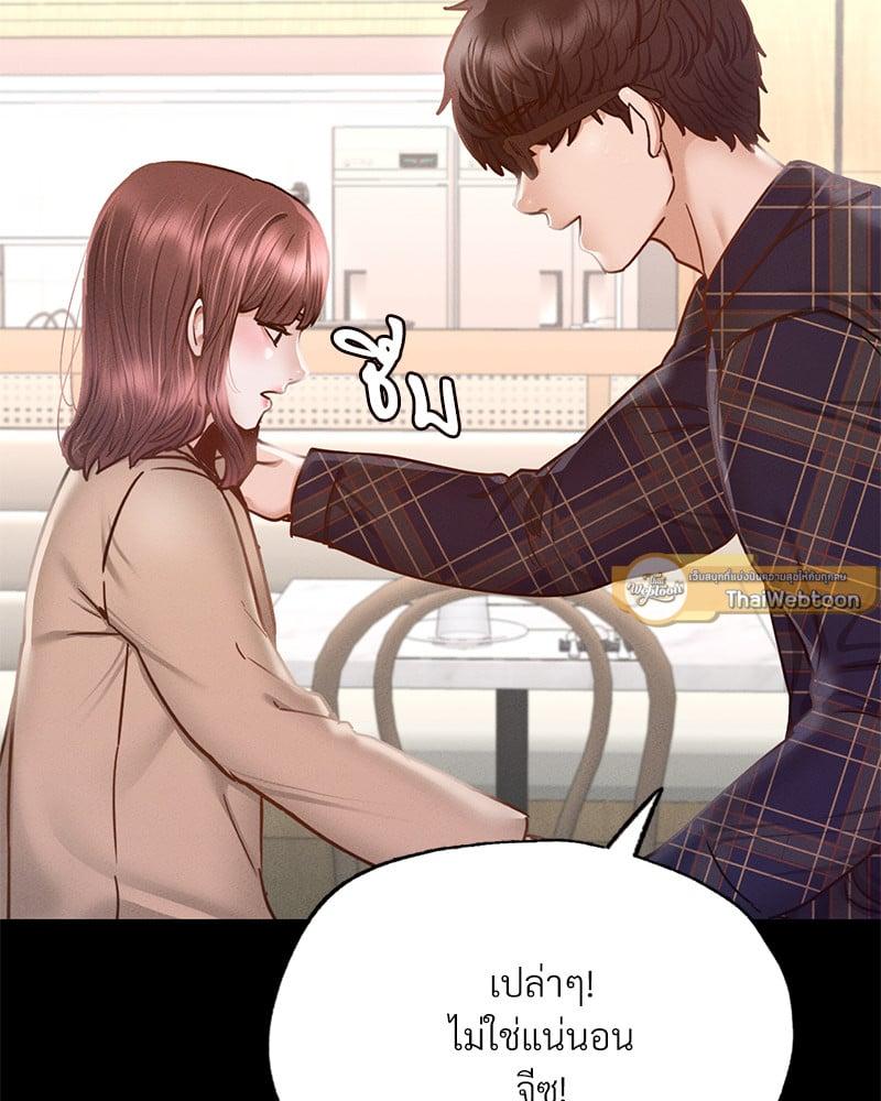 Doujin-Lc- อ่าน โดจิน มังฮวา เกาหลี ญี่ปุ่น จีน แปลไทย Not in School! ตอนที่ 1 2 3 4 5 6 7 8 9 10 11 12 13 14 ฟรี ไม่มีโฆษณา อ่าน โดจิน Manhwa เกาหลี ญี่ปุ่น จีน เรามีครบ คัดมาให้เน้นๆ โดจิน 18+ รับประกันความฟินโดย  Doujin Lc