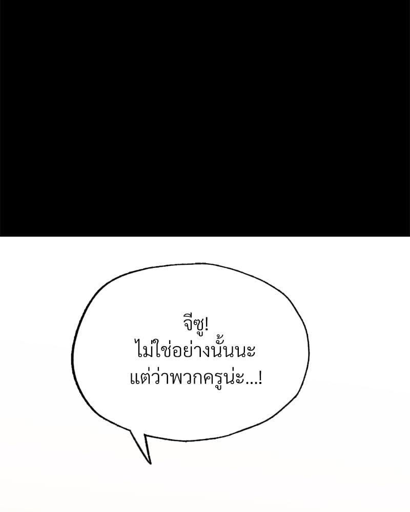 Doujin-Lc- อ่าน โดจิน มังฮวา เกาหลี ญี่ปุ่น จีน แปลไทย Not in School! ตอนที่ 1 2 3 4 5 6 7 8 9 10 11 12 13 14 ฟรี ไม่มีโฆษณา อ่าน โดจิน Manhwa เกาหลี ญี่ปุ่น จีน เรามีครบ คัดมาให้เน้นๆ โดจิน 18+ รับประกันความฟินโดย  Doujin Lc