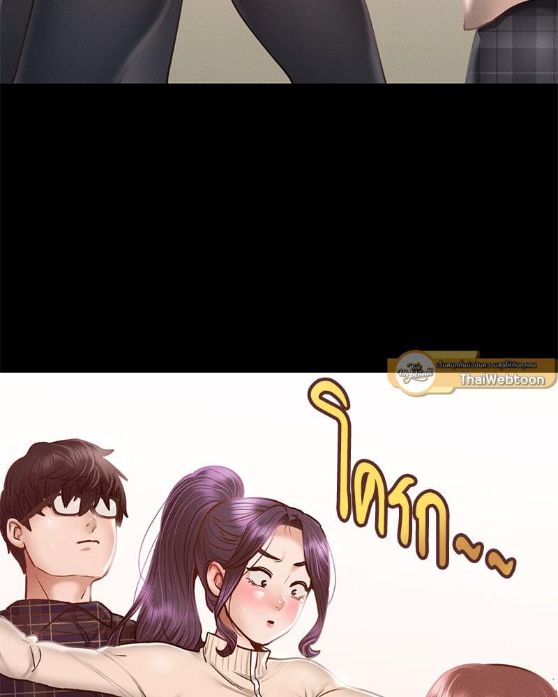 Doujin-Lc- อ่าน โดจิน มังฮวา เกาหลี ญี่ปุ่น จีน แปลไทย Not in School! ตอนที่ 1 2 3 4 5 6 7 8 9 10 11 12 13 14 ฟรี ไม่มีโฆษณา อ่าน โดจิน Manhwa เกาหลี ญี่ปุ่น จีน เรามีครบ คัดมาให้เน้นๆ โดจิน 18+ รับประกันความฟินโดย  Doujin Lc