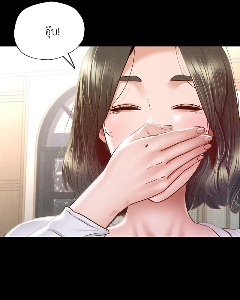 Doujin-Lc- อ่าน โดจิน มังฮวา เกาหลี ญี่ปุ่น จีน แปลไทย Not in School! ตอนที่ 1 2 3 4 5 6 7 8 9 10 11 12 13 14 ฟรี ไม่มีโฆษณา อ่าน โดจิน Manhwa เกาหลี ญี่ปุ่น จีน เรามีครบ คัดมาให้เน้นๆ โดจิน 18+ รับประกันความฟินโดย  Doujin Lc