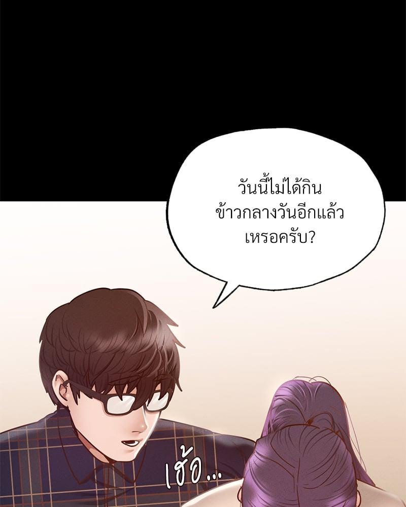 Doujin-Lc- อ่าน โดจิน มังฮวา เกาหลี ญี่ปุ่น จีน แปลไทย Not in School! ตอนที่ 1 2 3 4 5 6 7 8 9 10 11 12 13 14 ฟรี ไม่มีโฆษณา อ่าน โดจิน Manhwa เกาหลี ญี่ปุ่น จีน เรามีครบ คัดมาให้เน้นๆ โดจิน 18+ รับประกันความฟินโดย  Doujin Lc