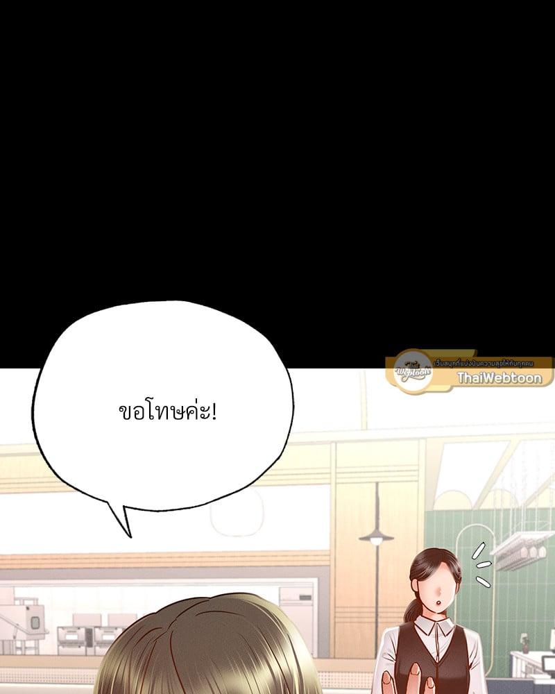 Doujin-Lc- อ่าน โดจิน มังฮวา เกาหลี ญี่ปุ่น จีน แปลไทย Not in School! ตอนที่ 1 2 3 4 5 6 7 8 9 10 11 12 13 14 ฟรี ไม่มีโฆษณา อ่าน โดจิน Manhwa เกาหลี ญี่ปุ่น จีน เรามีครบ คัดมาให้เน้นๆ โดจิน 18+ รับประกันความฟินโดย  Doujin Lc