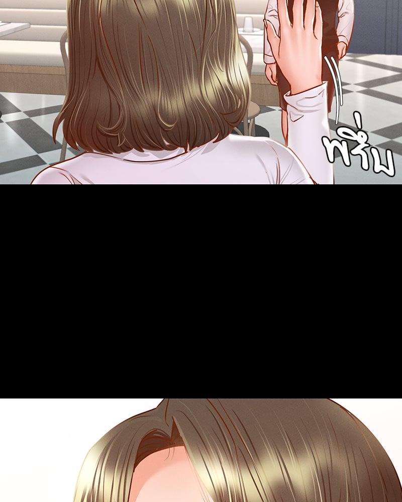 Doujin-Lc- อ่าน โดจิน มังฮวา เกาหลี ญี่ปุ่น จีน แปลไทย Not in School! ตอนที่ 1 2 3 4 5 6 7 8 9 10 11 12 13 14 ฟรี ไม่มีโฆษณา อ่าน โดจิน Manhwa เกาหลี ญี่ปุ่น จีน เรามีครบ คัดมาให้เน้นๆ โดจิน 18+ รับประกันความฟินโดย  Doujin Lc
