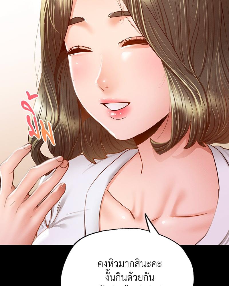 Doujin-Lc- อ่าน โดจิน มังฮวา เกาหลี ญี่ปุ่น จีน แปลไทย Not in School! ตอนที่ 1 2 3 4 5 6 7 8 9 10 11 12 13 14 ฟรี ไม่มีโฆษณา อ่าน โดจิน Manhwa เกาหลี ญี่ปุ่น จีน เรามีครบ คัดมาให้เน้นๆ โดจิน 18+ รับประกันความฟินโดย  Doujin Lc