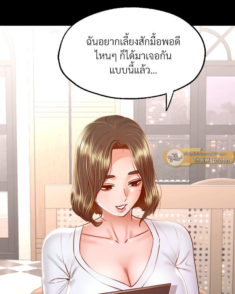Doujin-Lc- อ่าน โดจิน มังฮวา เกาหลี ญี่ปุ่น จีน แปลไทย Not in School! ตอนที่ 1 2 3 4 5 6 7 8 9 10 11 12 13 14 ฟรี ไม่มีโฆษณา อ่าน โดจิน Manhwa เกาหลี ญี่ปุ่น จีน เรามีครบ คัดมาให้เน้นๆ โดจิน 18+ รับประกันความฟินโดย  Doujin Lc