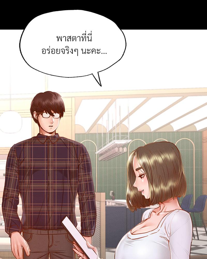 Doujin-Lc- อ่าน โดจิน มังฮวา เกาหลี ญี่ปุ่น จีน แปลไทย Not in School! ตอนที่ 1 2 3 4 5 6 7 8 9 10 11 12 13 14 ฟรี ไม่มีโฆษณา อ่าน โดจิน Manhwa เกาหลี ญี่ปุ่น จีน เรามีครบ คัดมาให้เน้นๆ โดจิน 18+ รับประกันความฟินโดย  Doujin Lc