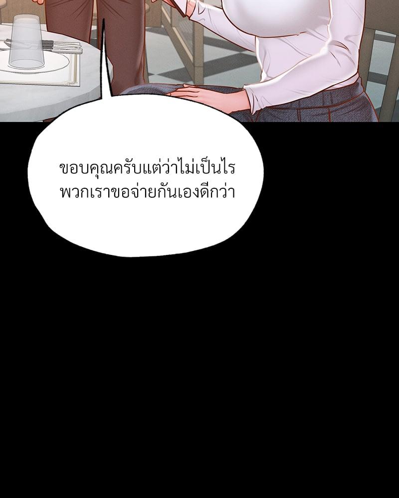 Doujin-Lc- อ่าน โดจิน มังฮวา เกาหลี ญี่ปุ่น จีน แปลไทย Not in School! ตอนที่ 1 2 3 4 5 6 7 8 9 10 11 12 13 14 ฟรี ไม่มีโฆษณา อ่าน โดจิน Manhwa เกาหลี ญี่ปุ่น จีน เรามีครบ คัดมาให้เน้นๆ โดจิน 18+ รับประกันความฟินโดย  Doujin Lc