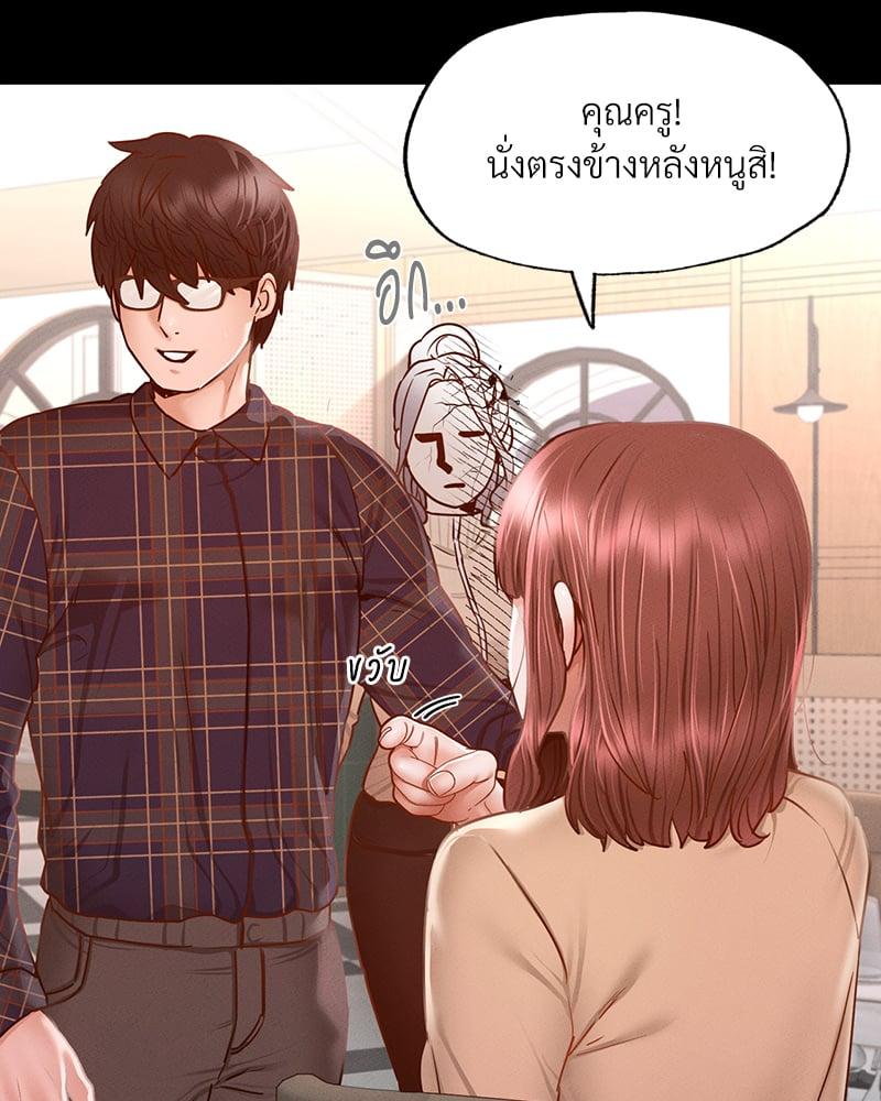 Doujin-Lc- อ่าน โดจิน มังฮวา เกาหลี ญี่ปุ่น จีน แปลไทย Not in School! ตอนที่ 1 2 3 4 5 6 7 8 9 10 11 12 13 14 ฟรี ไม่มีโฆษณา อ่าน โดจิน Manhwa เกาหลี ญี่ปุ่น จีน เรามีครบ คัดมาให้เน้นๆ โดจิน 18+ รับประกันความฟินโดย  Doujin Lc