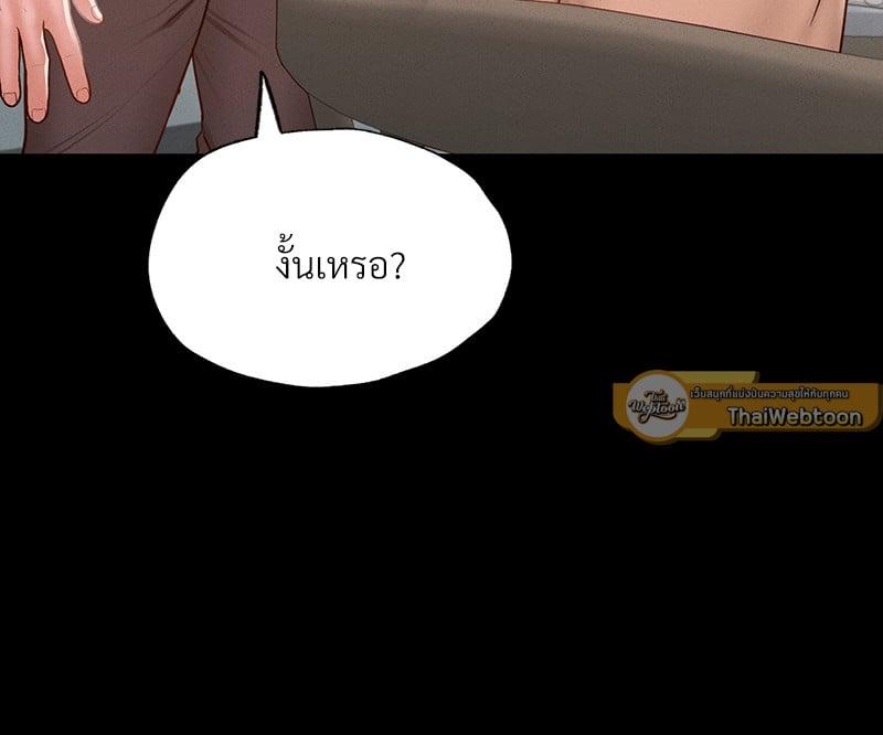Doujin-Lc- อ่าน โดจิน มังฮวา เกาหลี ญี่ปุ่น จีน แปลไทย Not in School! ตอนที่ 1 2 3 4 5 6 7 8 9 10 11 12 13 14 ฟรี ไม่มีโฆษณา อ่าน โดจิน Manhwa เกาหลี ญี่ปุ่น จีน เรามีครบ คัดมาให้เน้นๆ โดจิน 18+ รับประกันความฟินโดย  Doujin Lc