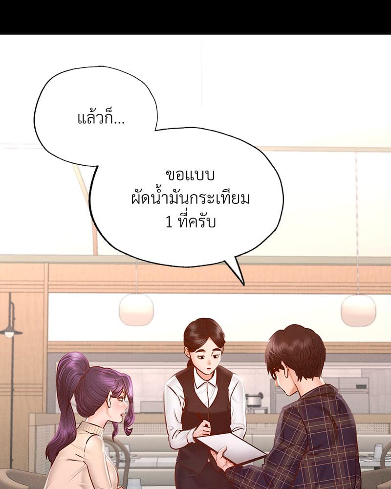 Doujin-Lc- อ่าน โดจิน มังฮวา เกาหลี ญี่ปุ่น จีน แปลไทย Not in School! ตอนที่ 1 2 3 4 5 6 7 8 9 10 11 12 13 14 ฟรี ไม่มีโฆษณา อ่าน โดจิน Manhwa เกาหลี ญี่ปุ่น จีน เรามีครบ คัดมาให้เน้นๆ โดจิน 18+ รับประกันความฟินโดย  Doujin Lc