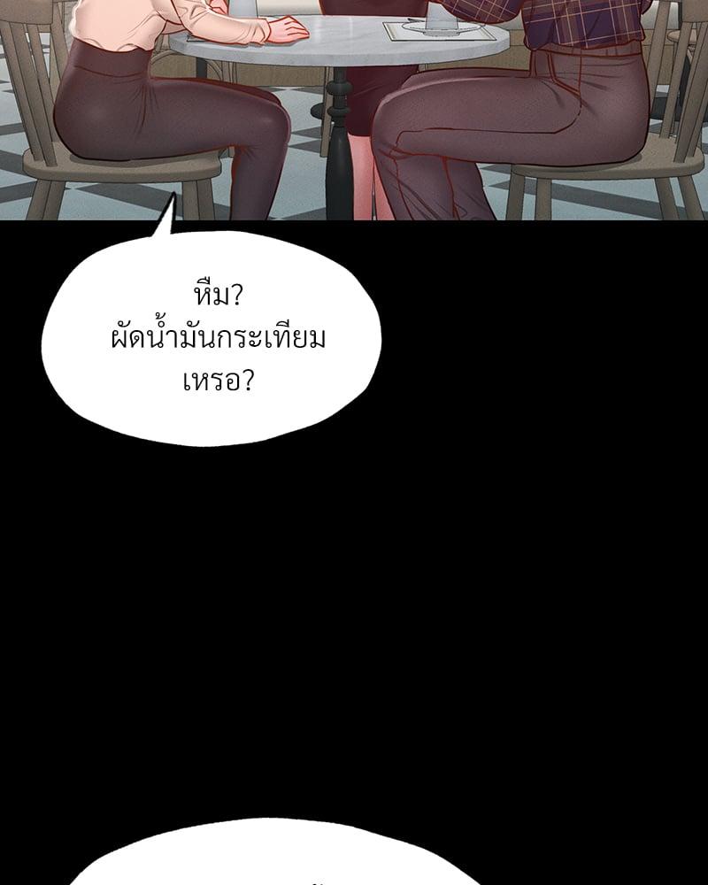 Doujin-Lc- อ่าน โดจิน มังฮวา เกาหลี ญี่ปุ่น จีน แปลไทย Not in School! ตอนที่ 1 2 3 4 5 6 7 8 9 10 11 12 13 14 ฟรี ไม่มีโฆษณา อ่าน โดจิน Manhwa เกาหลี ญี่ปุ่น จีน เรามีครบ คัดมาให้เน้นๆ โดจิน 18+ รับประกันความฟินโดย  Doujin Lc