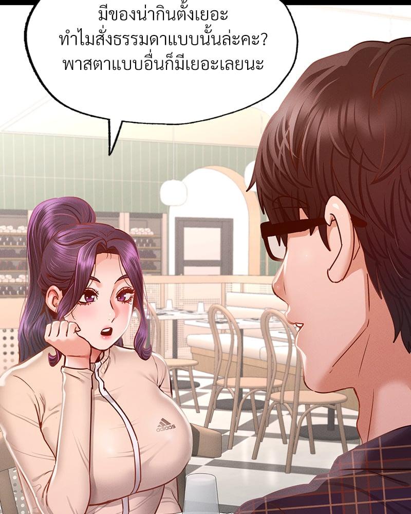Doujin-Lc- อ่าน โดจิน มังฮวา เกาหลี ญี่ปุ่น จีน แปลไทย Not in School! ตอนที่ 1 2 3 4 5 6 7 8 9 10 11 12 13 14 ฟรี ไม่มีโฆษณา อ่าน โดจิน Manhwa เกาหลี ญี่ปุ่น จีน เรามีครบ คัดมาให้เน้นๆ โดจิน 18+ รับประกันความฟินโดย  Doujin Lc