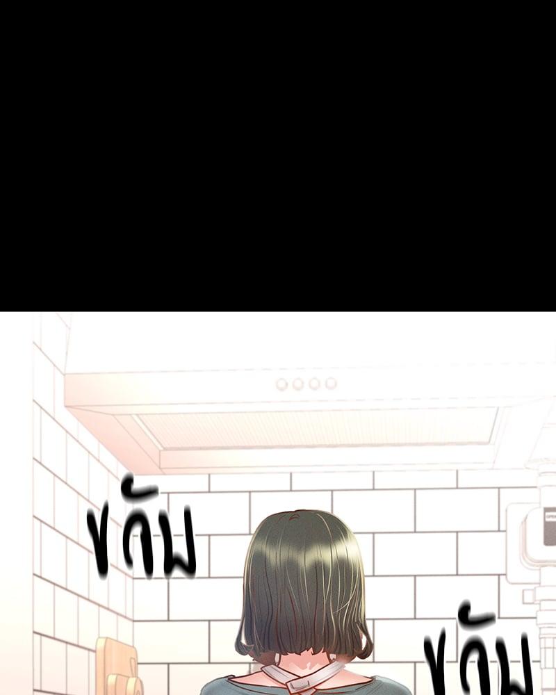 Doujin-Lc- อ่าน โดจิน มังฮวา เกาหลี ญี่ปุ่น จีน แปลไทย Not in School! ตอนที่ 1 2 3 4 5 6 7 8 9 10 11 12 13 14 ฟรี ไม่มีโฆษณา อ่าน โดจิน Manhwa เกาหลี ญี่ปุ่น จีน เรามีครบ คัดมาให้เน้นๆ โดจิน 18+ รับประกันความฟินโดย  Doujin Lc