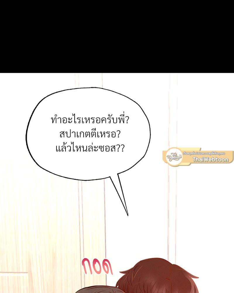 Doujin-Lc- อ่าน โดจิน มังฮวา เกาหลี ญี่ปุ่น จีน แปลไทย Not in School! ตอนที่ 1 2 3 4 5 6 7 8 9 10 11 12 13 14 ฟรี ไม่มีโฆษณา อ่าน โดจิน Manhwa เกาหลี ญี่ปุ่น จีน เรามีครบ คัดมาให้เน้นๆ โดจิน 18+ รับประกันความฟินโดย  Doujin Lc
