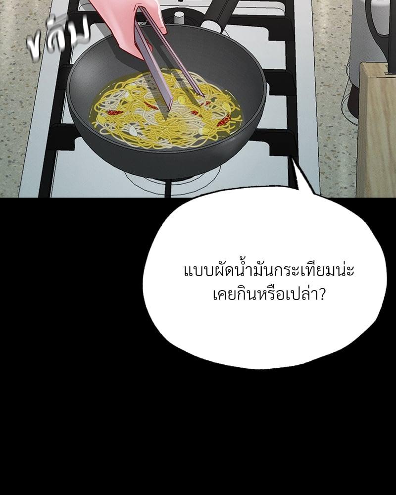 Doujin-Lc- อ่าน โดจิน มังฮวา เกาหลี ญี่ปุ่น จีน แปลไทย Not in School! ตอนที่ 1 2 3 4 5 6 7 8 9 10 11 12 13 14 ฟรี ไม่มีโฆษณา อ่าน โดจิน Manhwa เกาหลี ญี่ปุ่น จีน เรามีครบ คัดมาให้เน้นๆ โดจิน 18+ รับประกันความฟินโดย  Doujin Lc