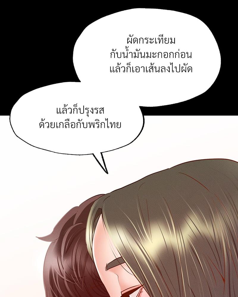 Doujin-Lc- อ่าน โดจิน มังฮวา เกาหลี ญี่ปุ่น จีน แปลไทย Not in School! ตอนที่ 1 2 3 4 5 6 7 8 9 10 11 12 13 14 ฟรี ไม่มีโฆษณา อ่าน โดจิน Manhwa เกาหลี ญี่ปุ่น จีน เรามีครบ คัดมาให้เน้นๆ โดจิน 18+ รับประกันความฟินโดย  Doujin Lc