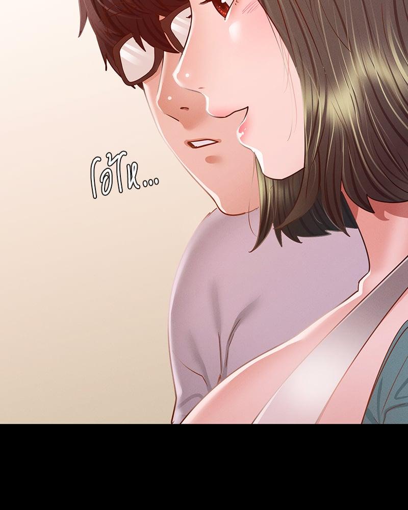 Doujin-Lc- อ่าน โดจิน มังฮวา เกาหลี ญี่ปุ่น จีน แปลไทย Not in School! ตอนที่ 1 2 3 4 5 6 7 8 9 10 11 12 13 14 ฟรี ไม่มีโฆษณา อ่าน โดจิน Manhwa เกาหลี ญี่ปุ่น จีน เรามีครบ คัดมาให้เน้นๆ โดจิน 18+ รับประกันความฟินโดย  Doujin Lc