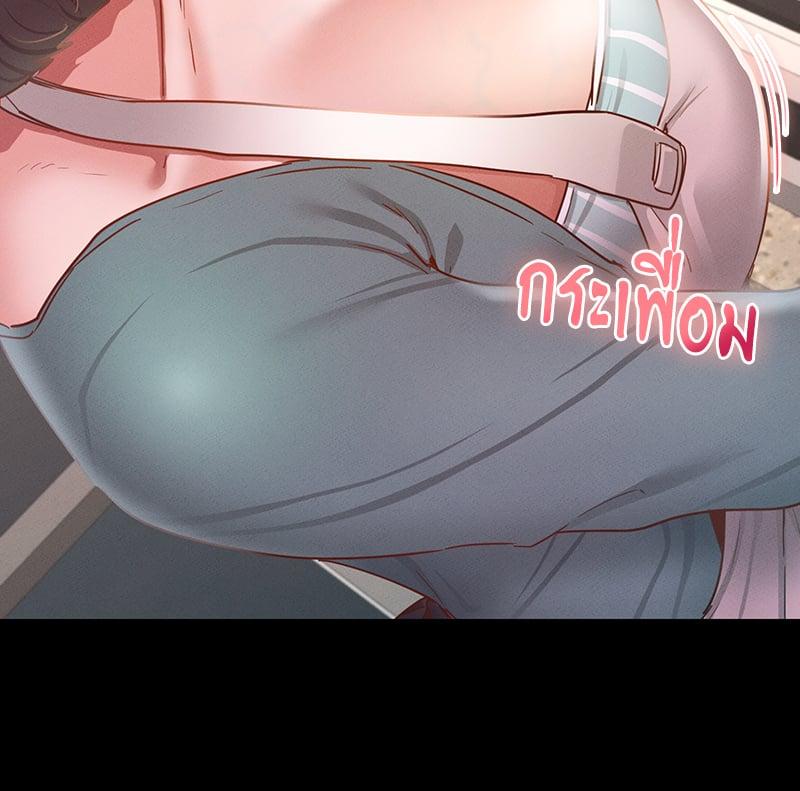 Doujin-Lc- อ่าน โดจิน มังฮวา เกาหลี ญี่ปุ่น จีน แปลไทย Not in School! ตอนที่ 1 2 3 4 5 6 7 8 9 10 11 12 13 14 ฟรี ไม่มีโฆษณา อ่าน โดจิน Manhwa เกาหลี ญี่ปุ่น จีน เรามีครบ คัดมาให้เน้นๆ โดจิน 18+ รับประกันความฟินโดย  Doujin Lc