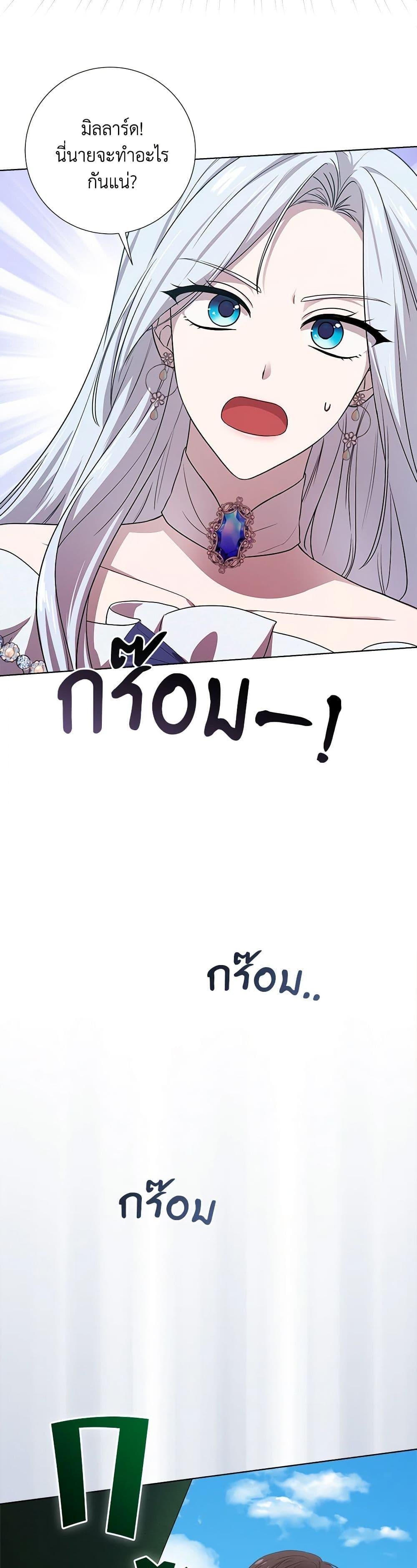 Manga-lc-com อ่านมังงะ อ่านการ์ตูน ออนไลน์ ฟรี To My Beloved Foe ตอนที่ 1 2 3 4 5 6 7 8 9 10 11 12 13 14 ฟรี ไม่มีโฆษณา Manga-lc - อ่าน มังงะ อ่าน การ์ตูน ออนไลน์ อ่านมังงะ ฟรี