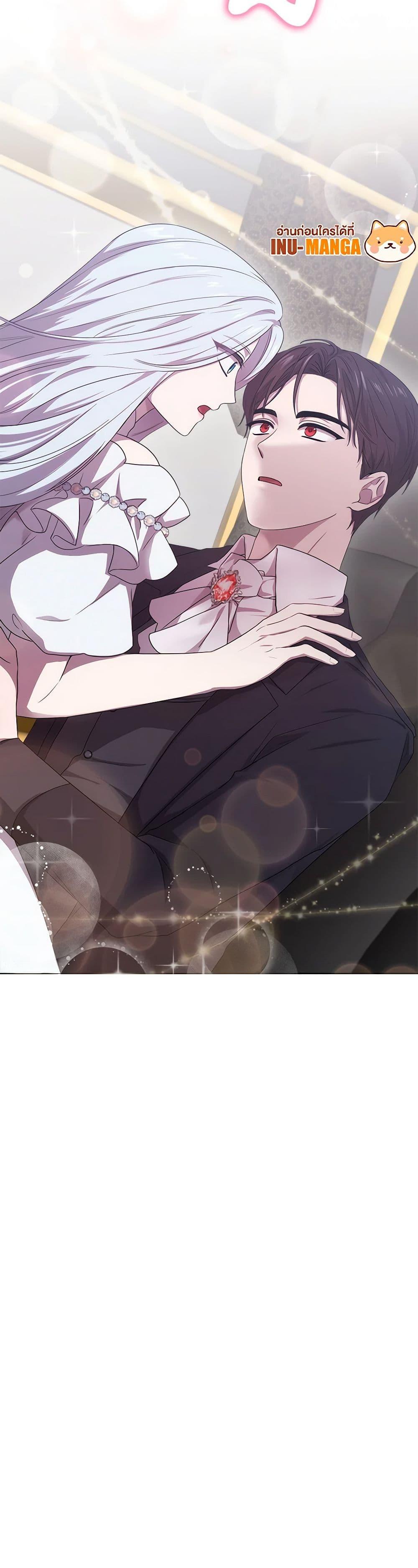 Manga-lc-com อ่านมังงะ อ่านการ์ตูน ออนไลน์ ฟรี To My Beloved Foe ตอนที่ 1 2 3 4 5 6 7 8 9 10 11 12 13 14 ฟรี ไม่มีโฆษณา Manga-lc - อ่าน มังงะ อ่าน การ์ตูน ออนไลน์ อ่านมังงะ ฟรี