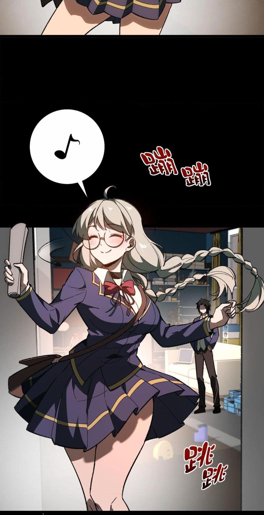 Manga-lc-com อ่านมังงะ อ่านการ์ตูน ออนไลน์ ฟรี I Created An Urban Legend ตอนที่ 1 2 3 4 5 6 7 8 9 10 11 12 13 14 ฟรี ไม่มีโฆษณา Manga-lc - อ่าน มังงะ อ่าน การ์ตูน ออนไลน์ อ่านมังงะ ฟรี