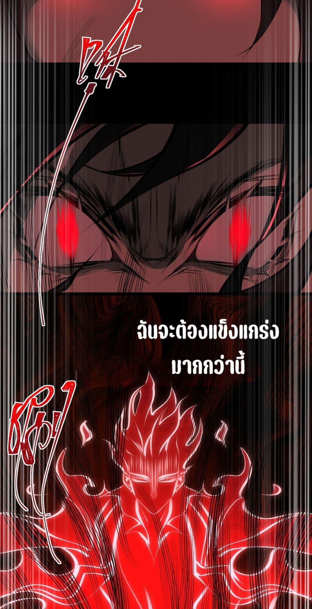 Manga-lc-com อ่านมังงะ อ่านการ์ตูน ออนไลน์ ฟรี I Created An Urban Legend ตอนที่ 1 2 3 4 5 6 7 8 9 10 11 12 13 14 ฟรี ไม่มีโฆษณา Manga-lc - อ่าน มังงะ อ่าน การ์ตูน ออนไลน์ อ่านมังงะ ฟรี