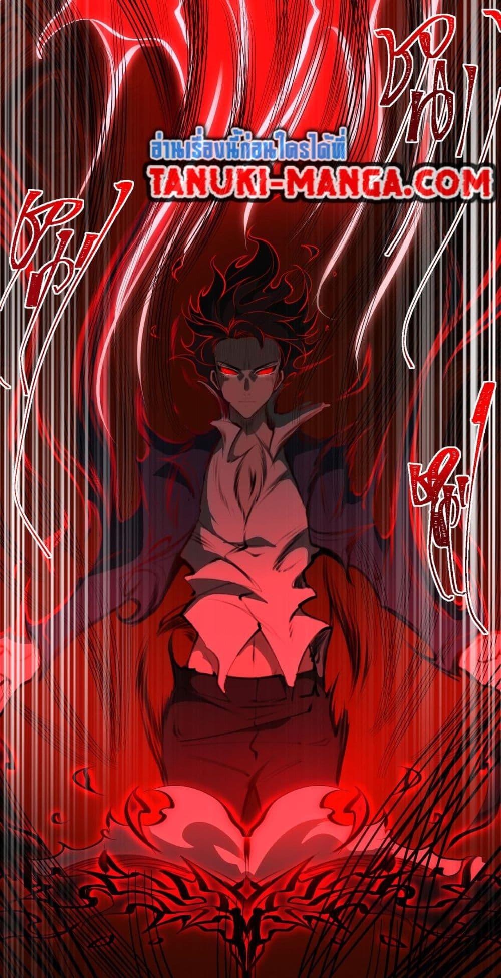 Manga-lc-com อ่านมังงะ อ่านการ์ตูน ออนไลน์ ฟรี I Created An Urban Legend ตอนที่ 1 2 3 4 5 6 7 8 9 10 11 12 13 14 ฟรี ไม่มีโฆษณา Manga-lc - อ่าน มังงะ อ่าน การ์ตูน ออนไลน์ อ่านมังงะ ฟรี